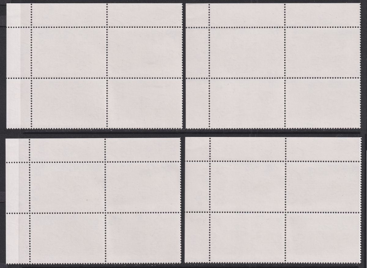 Falkland Islands 1995 QEII Transporting Peat Block Set UM Mint SG742-745