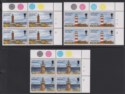 Falkland Islands 1997 QEII Lighthouses Plate Block Set UM Mint SG792-794 cat £64
