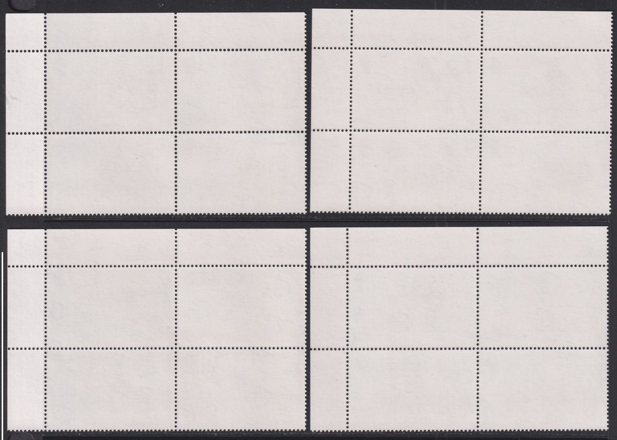 Falkland Islands 1997 QEII Endangered Species Plate Block Set UM Mint SG795-798