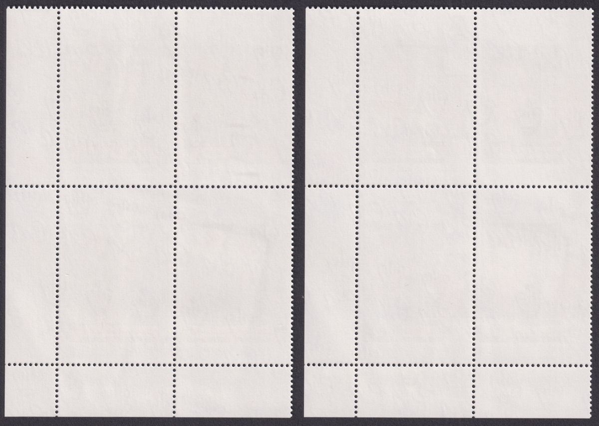 Falkland Islands 1999 Royal Wedding 80p, £1.20 Plate Blocks UM Mint SG838-839