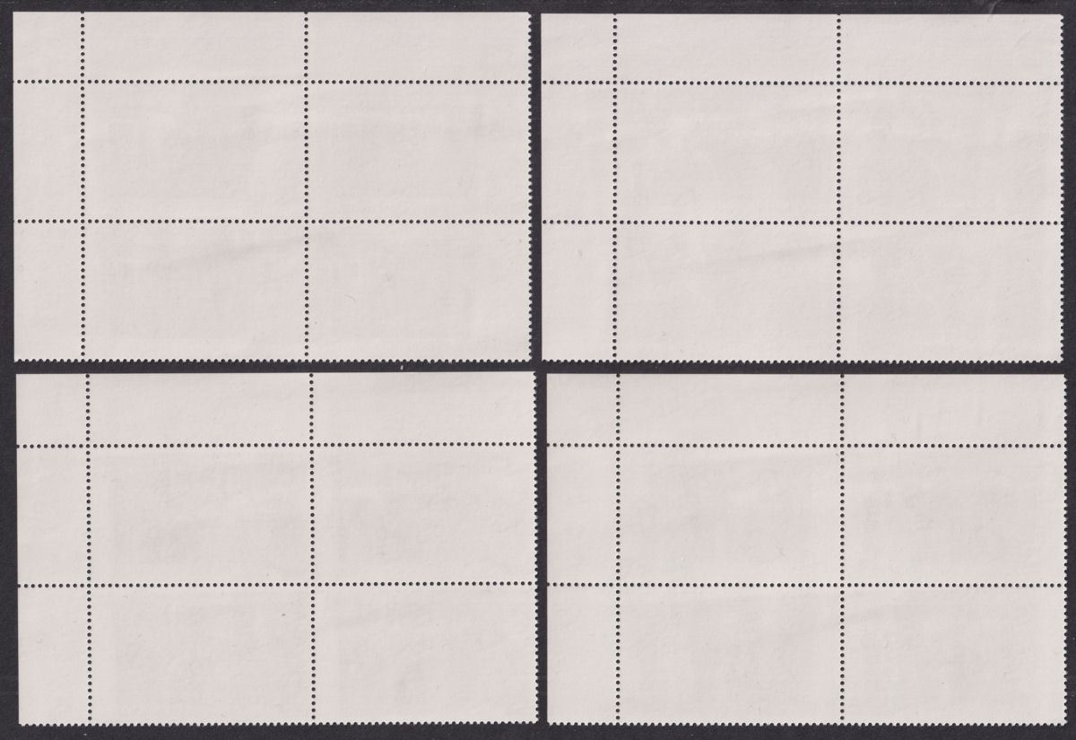 Falkland Islands 1999 Queen Mother's Century Plate Block Set UM Mint SG843-846