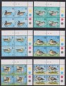 Falkland Islands 1999 QEII Waterfowl Plate Block Set Mint SG848-853 cat£92 Birds