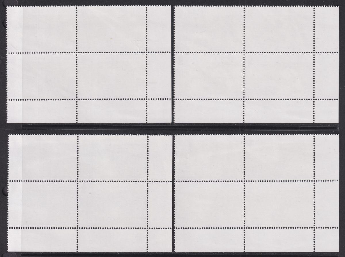 Falkland Islands 2006 QEII Tourism Seabirds Plate Block Set UM Mint SG1046-1049