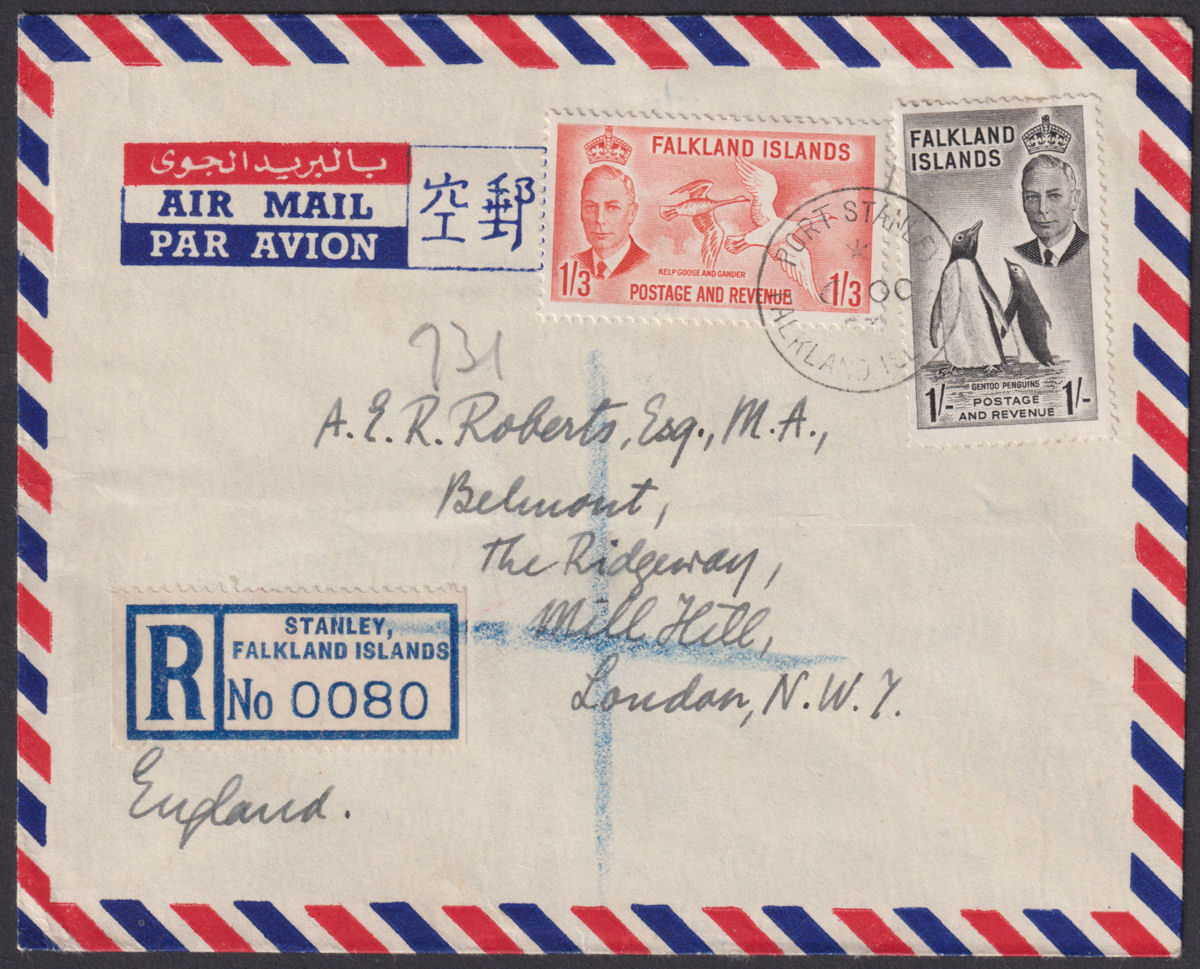 Falkland Islands 1953 KGVI 1sh3d, 1sh Used on Registered Airmail Cover to UK
