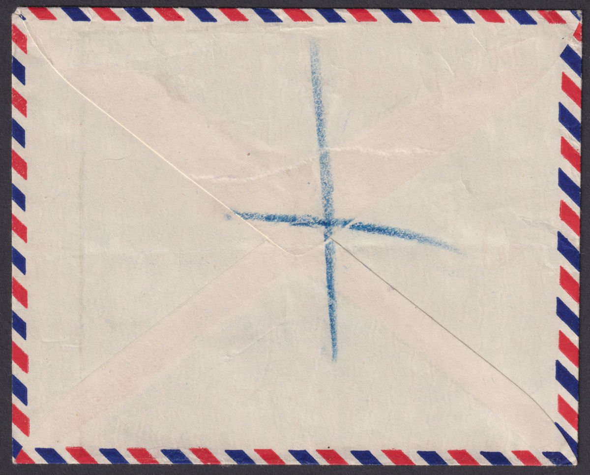 Falkland Islands 1953 KGVI 1sh3d, 1sh Used on Registered Airmail Cover to UK