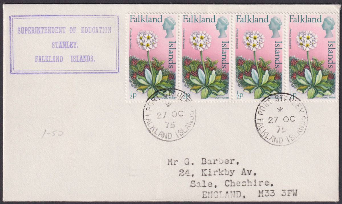 Falkland Islands 1975 QEII ½p x 4 Used Official Cover w Supt of Education Cachet