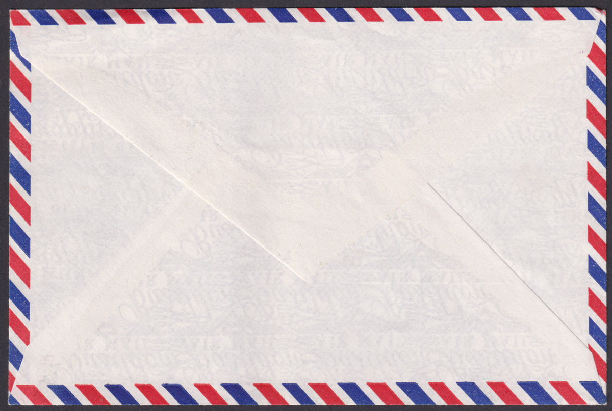 Falkland Islands 1983 QEII 15p Used on Airmail Cover to UK - RFA FORT GRANGE