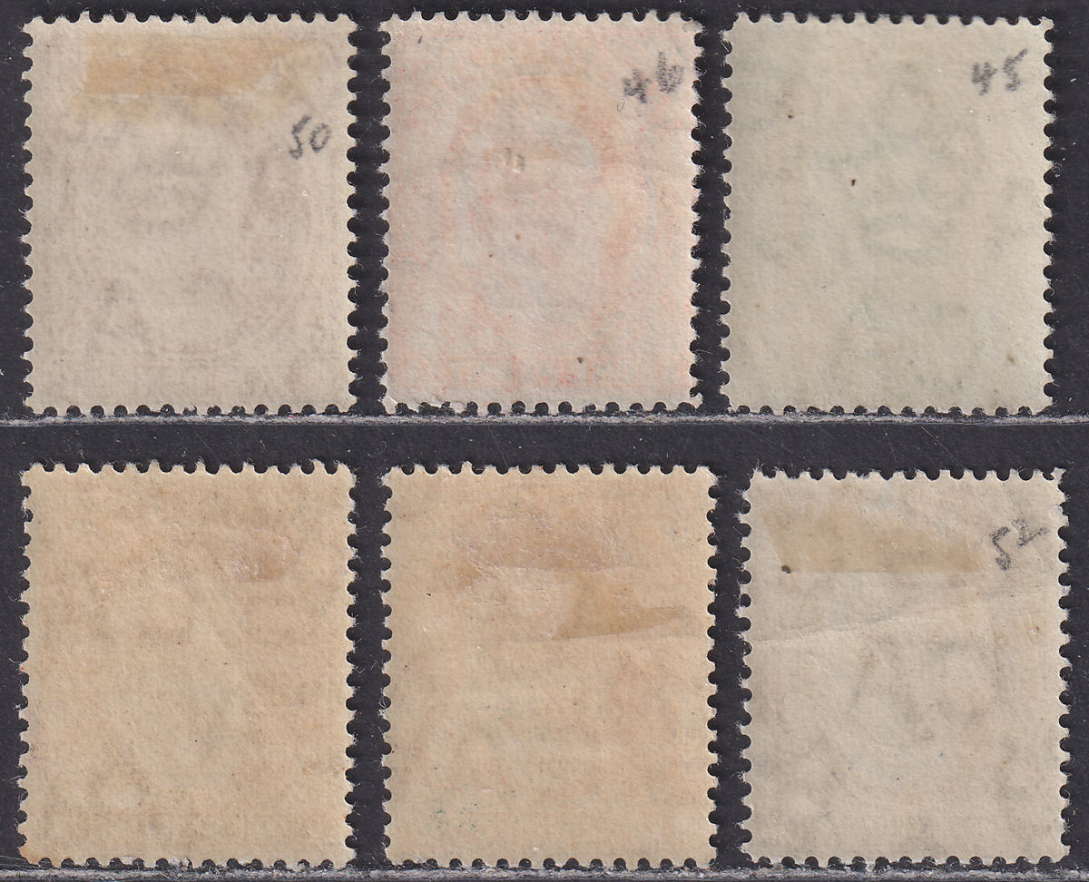 Falkland Islands 1904 King Edward VII Set to 1sh Mint SG43-48 cat £175