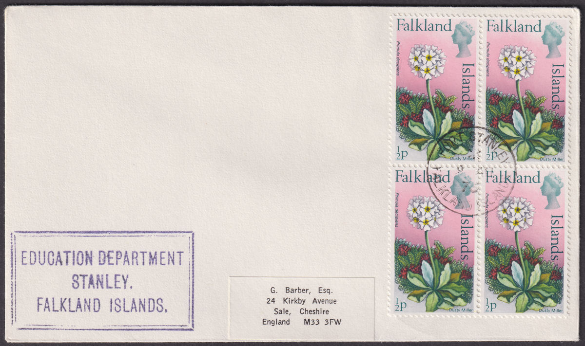 Falkland Islands 1976 QEII ½p x4 Used Cover - Education Department Cachet