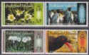 Click for more photos and details Falkland Islands 2014 QEII Colour in Nature (Part 3) Set UM Mint SG1296a-1298a