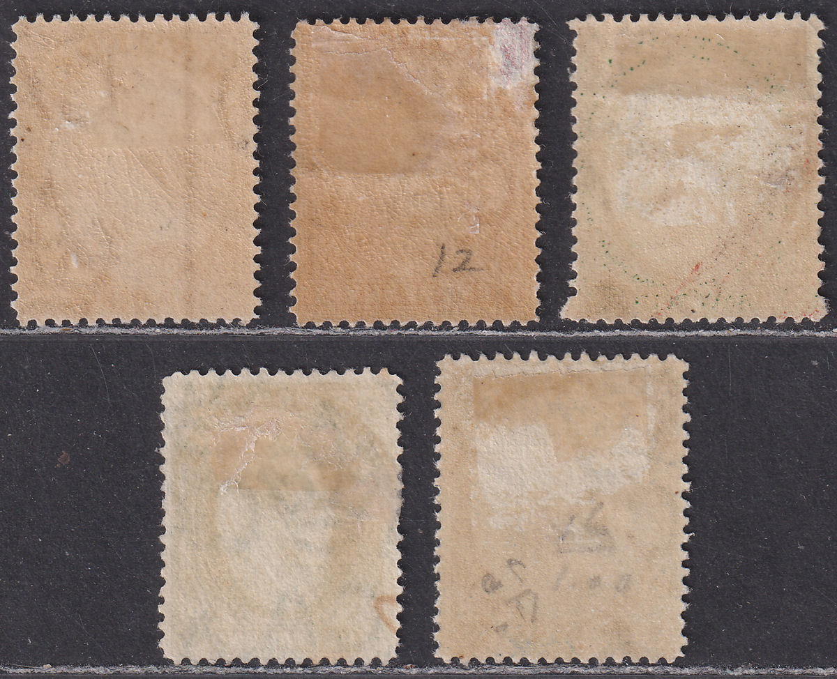 Falkland Islands 1891-1904 QV-KEVII Selection to 2½d Mostly Mint