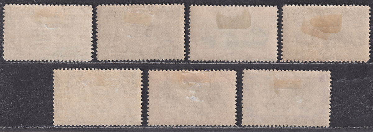 Falkland Islands 1933 KGV Centenary Set to 6d Mint SG127-133 cat £180