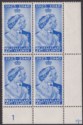 Click for more photos and details Falkland Islands 1948 KGVI Royal Silver Wedding 2½d Plate 1 Block Mint SG166