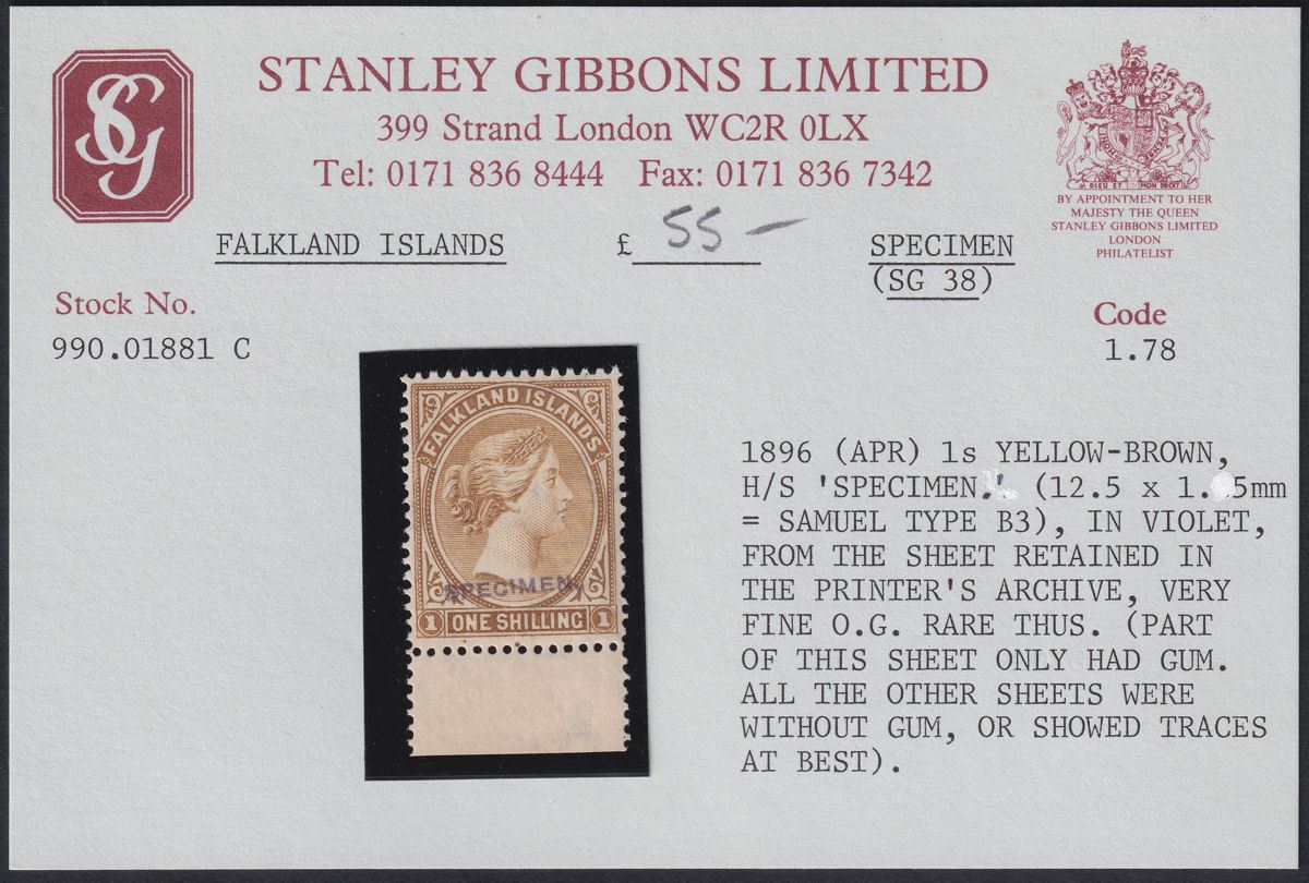 Falkland Islands 1895 QV Violet Archive SPECIMEN Opt 1sh Yellow-Brown Mint SG38s