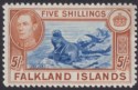 Falkland Islands 1949 KGVI 5sh Dull Blue + Yel-Brown Mint SG161c c£140 gum fault