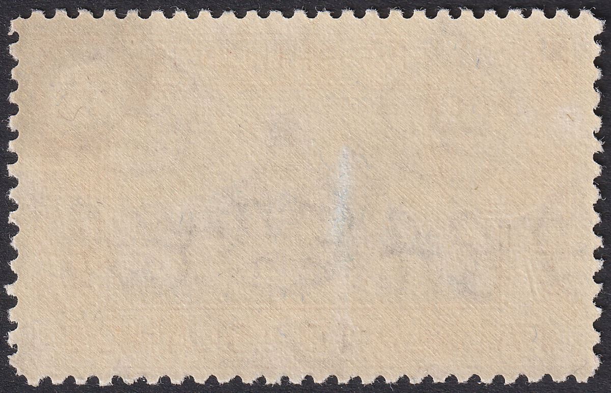 Falkland Islands 1949 KGVI 5sh Dull Blue + Yel-Brown Mint SG161c c£140 gum fault