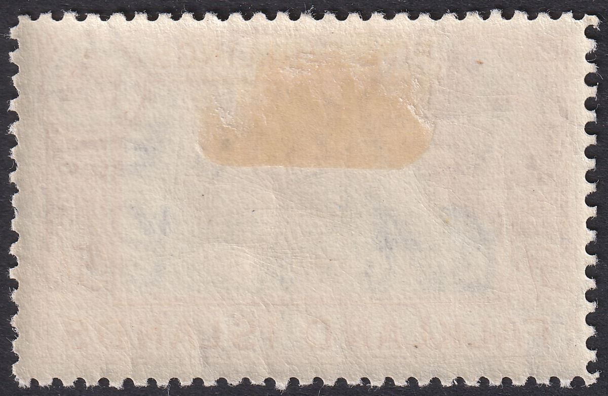 Falkland Islands 1938 KGVI 5sh Blue and Chestnut Mint SG161 cat £160