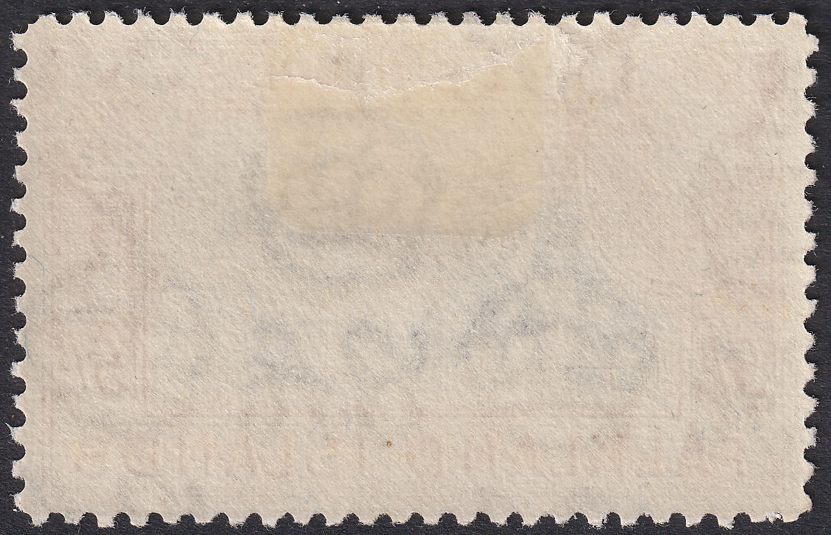 Falkland Islands 1949 KGVI 5sh Dull Blue and Yellow-Brown Mint SG161c cat £140