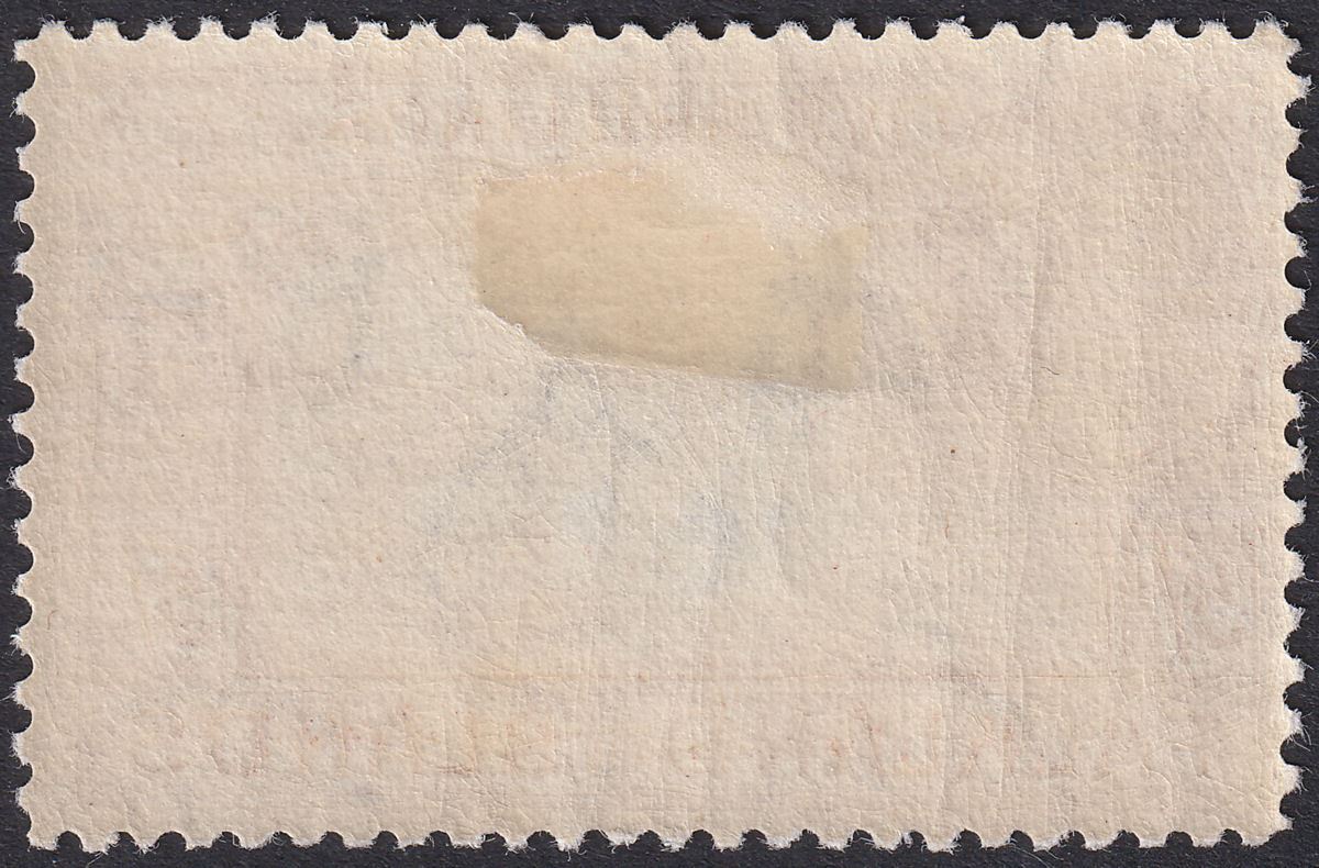 Falkland Islands 1938 KGVI 5sh Blue and Chestnut Mint SG161 cat £160