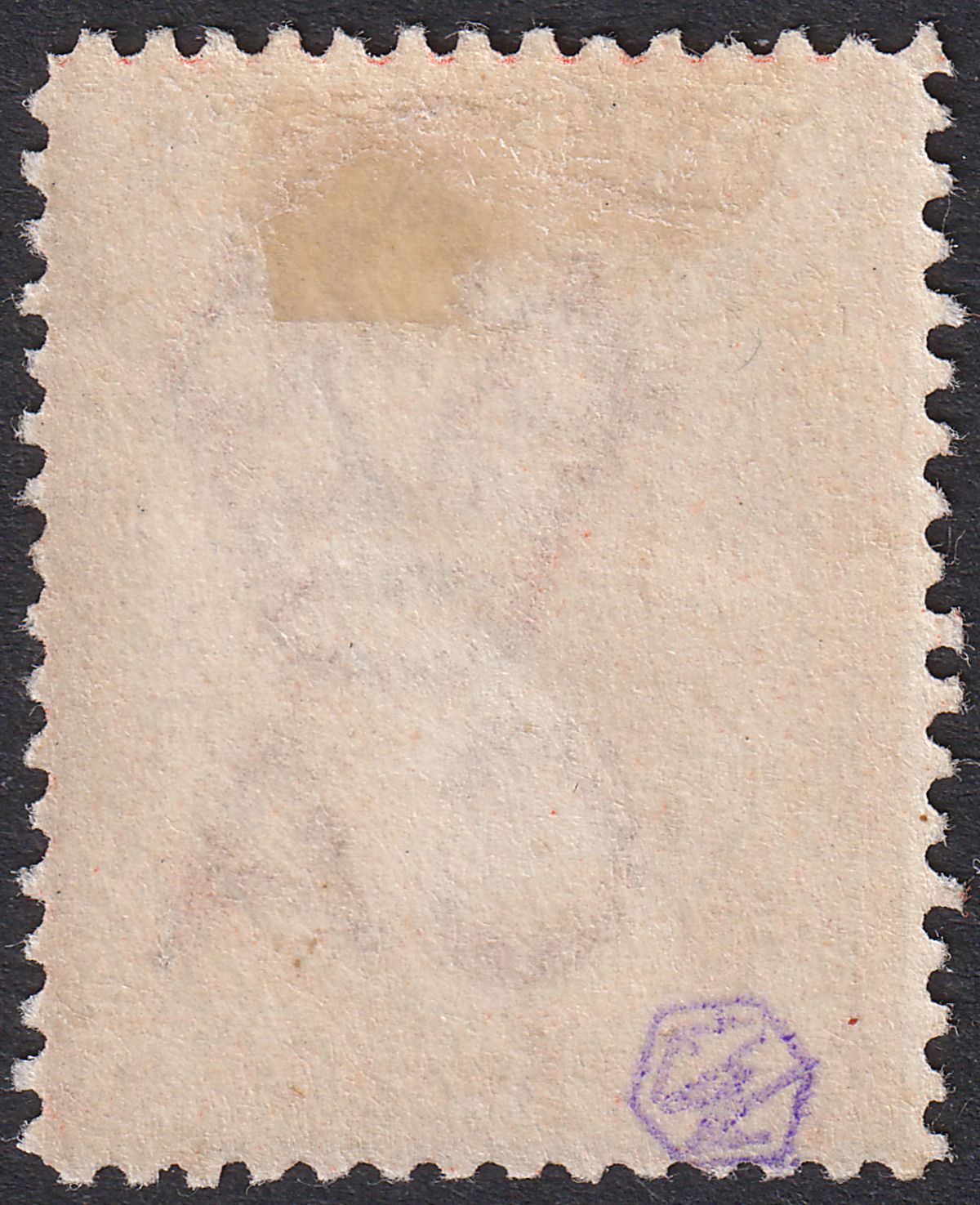 Falkland Islands 1895 QV 9d Pale Reddish Orange Mint SG35 cat £65