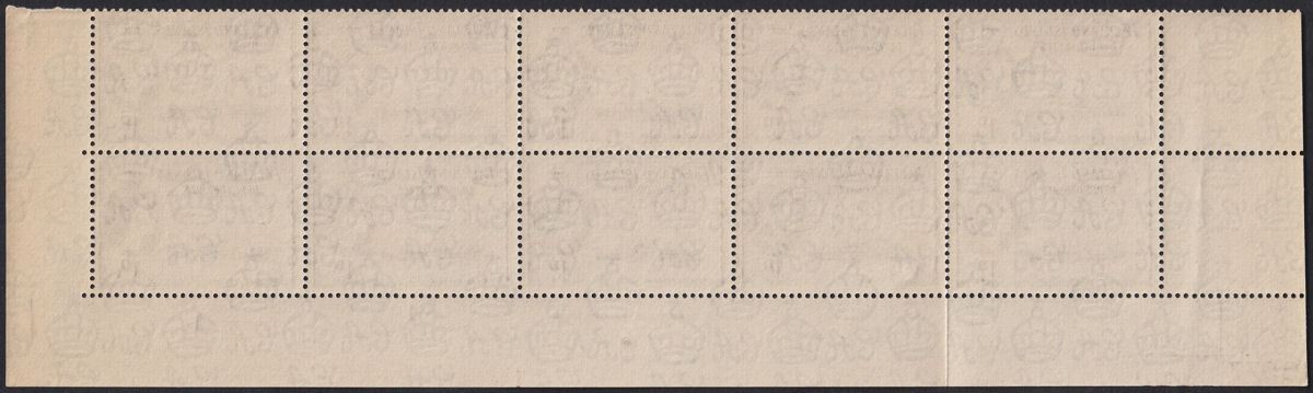 Falkland Islands Dependencies 1962 1d De La Rue Blk Pl 45977 Mint SG G27b c£200