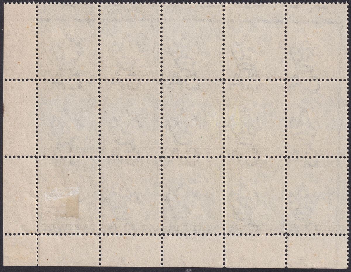 Falkland Islands 1895 QV 4d Olive-Black Corner Block of 15 Mint SG32 cat £240