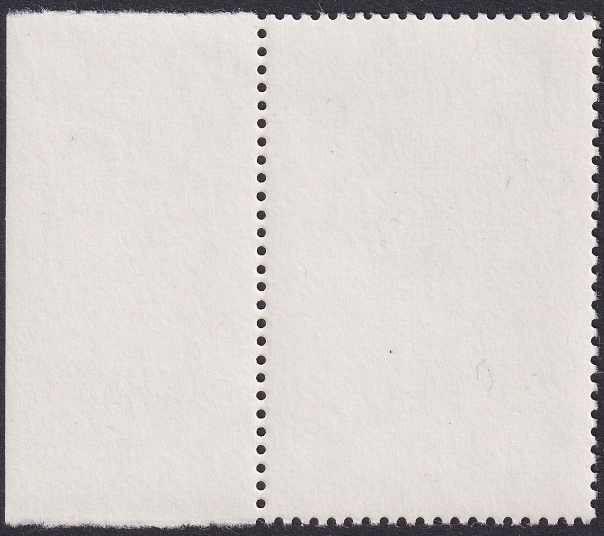 Falkland Islands 1982 QEII Passerines 10p watermark Upright UM Mint SG434w c£40