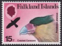 Click for more photos and details Falkland Islands 1980 QEII Birds of Prey 15p watermark Inverted SG386w cat £350