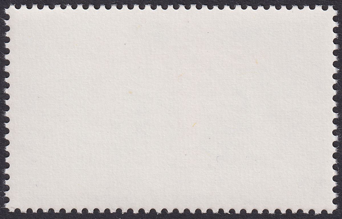 Falkland Islands 1979 QEII Stanley Airport 11p wmk Inverted Mint SG361w cat £50
