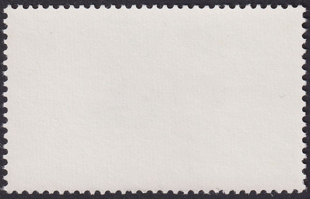 Falkland Islands 1979 QEII Stanley Airport 15p wmk Inverted Mint SG362w cat £70