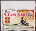 Click for more photos and details Falkland Islands 1974 QEII River Plate 8p wmk Inverted Mint SG309w cat £225