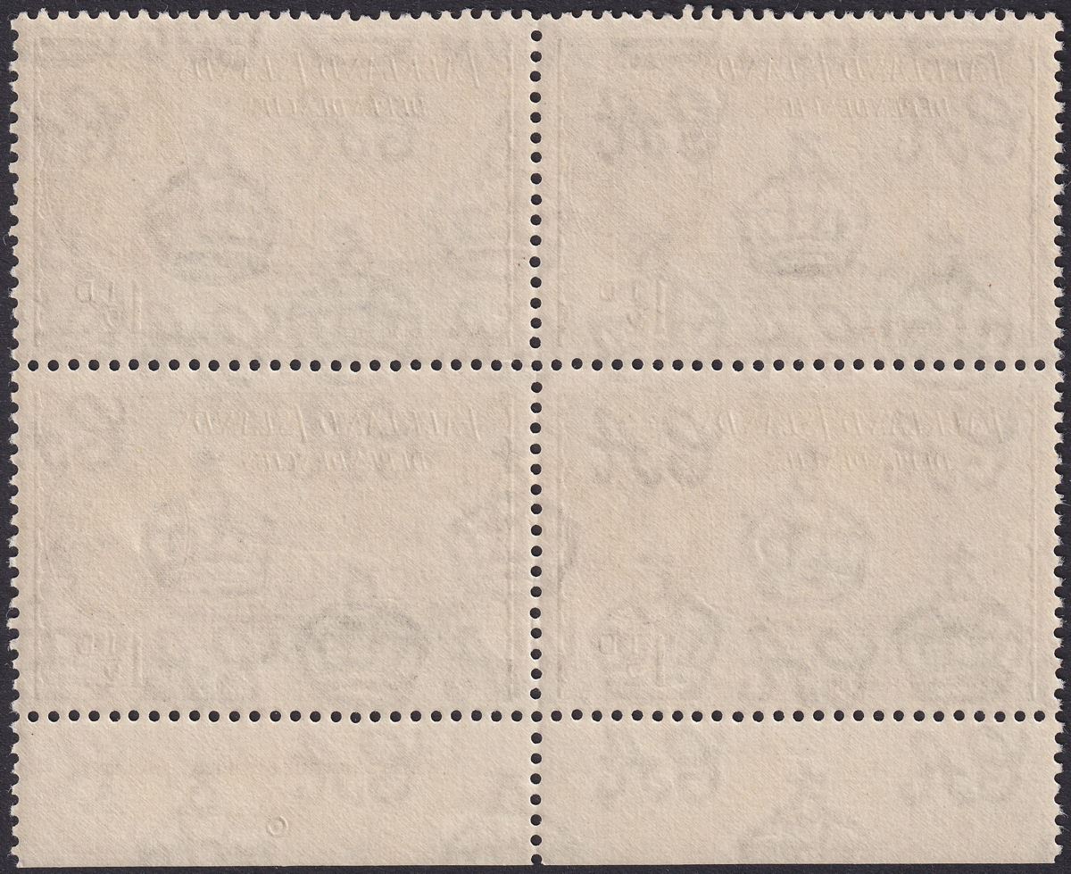 Falkland Islands Dependencies 1962 QEII 1½d De La Rue Im Block Mint SG G28a c£52