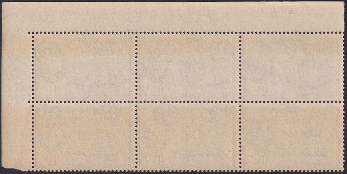 Falkland Islands Dependencies 1962 QEII 1½d De La Rue Block Mint SG G28a cat £78