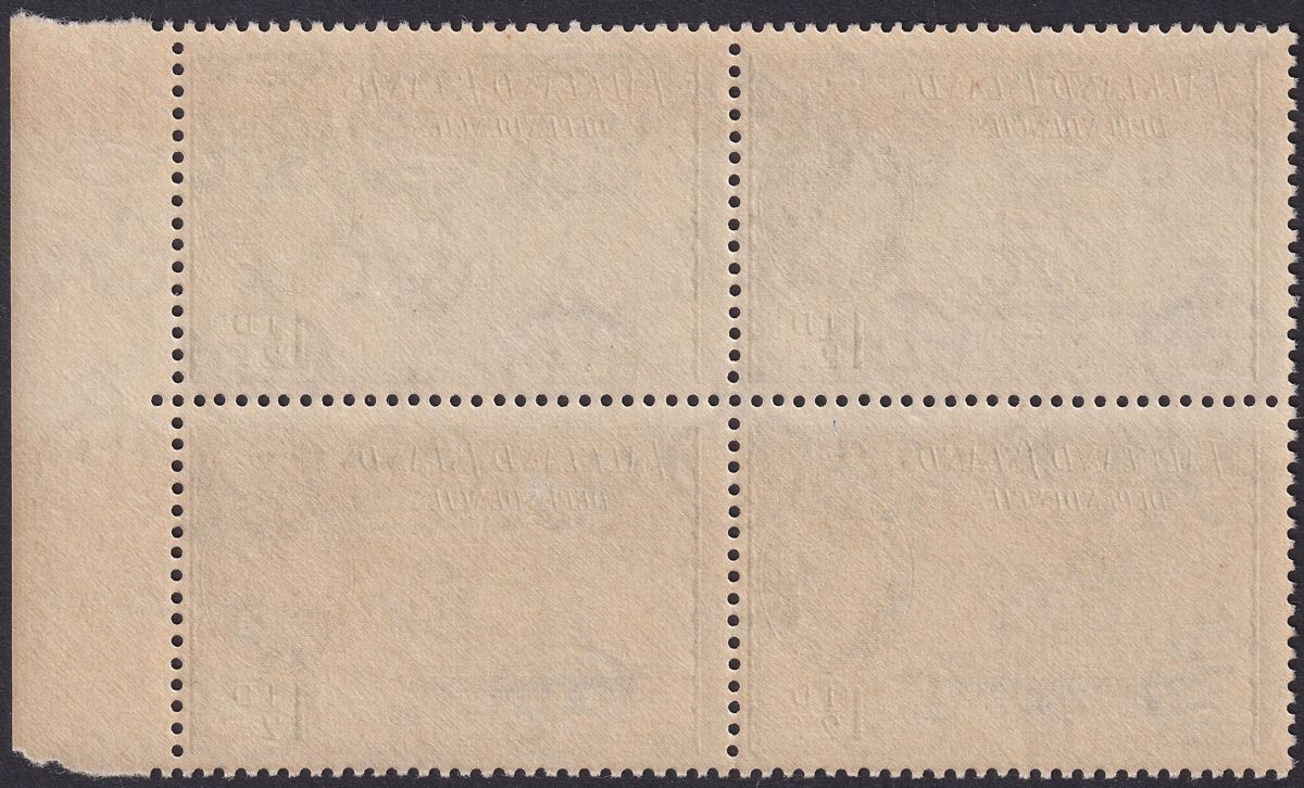 Falkland Islands Dependencies 1962 QEII 1½d De La Rue Block Mint SG G28a cat £52