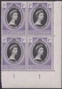 Click for more photos and details Falkland Islands Dependencies 1953 QEII Coronation 1d Plate 1 Block Mint SG G25