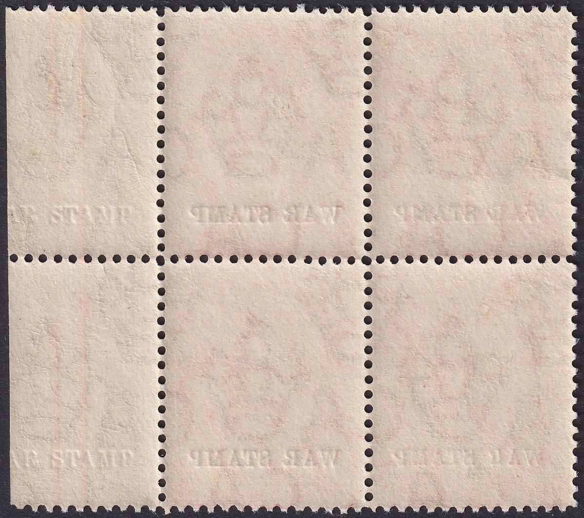 Falkland Islands 1918 KGV War Tax 1d Variety Rev Albino Opt in Margin Mint SG71v