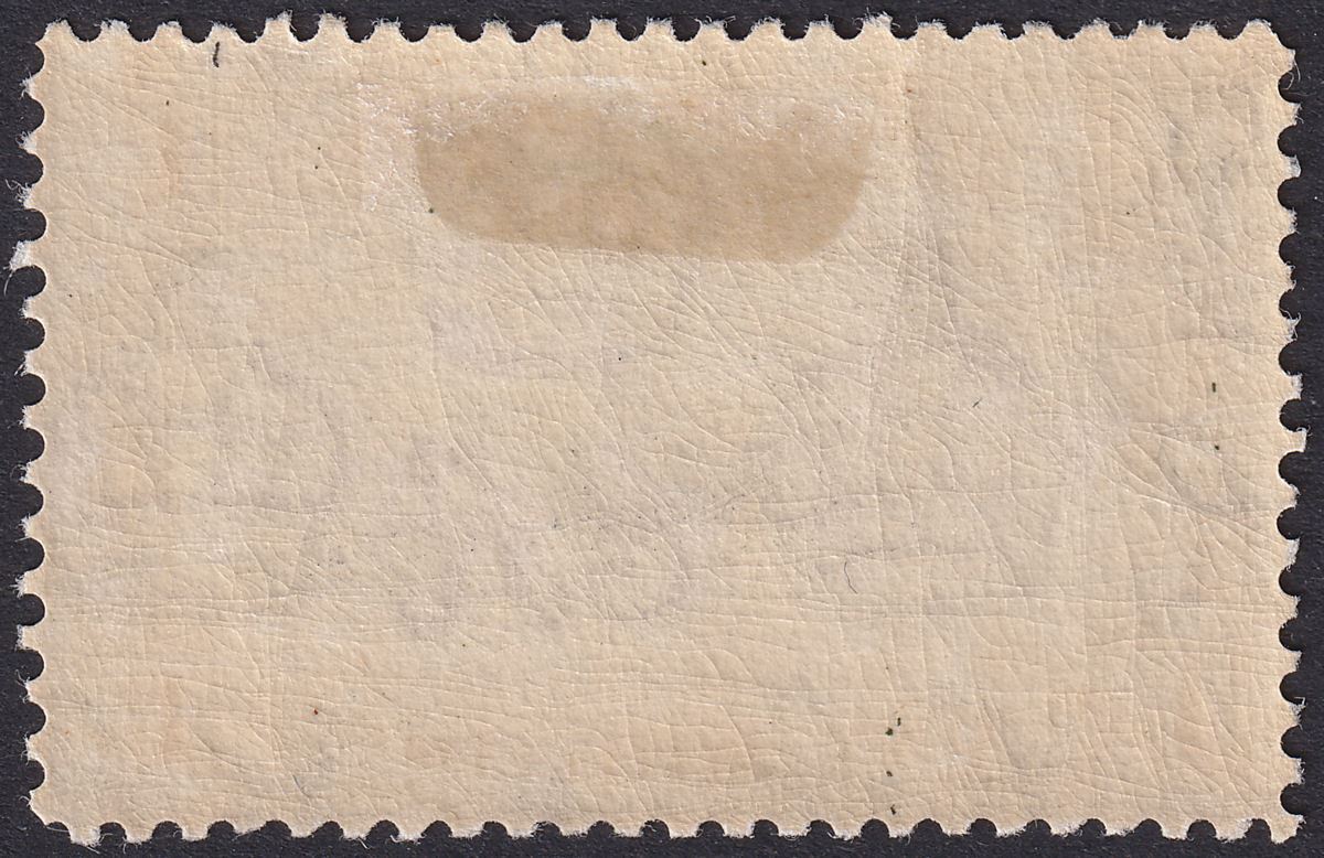 Falkland Islands 1933 KGV Centenary Government House 1sh Mint SG134 cat £75