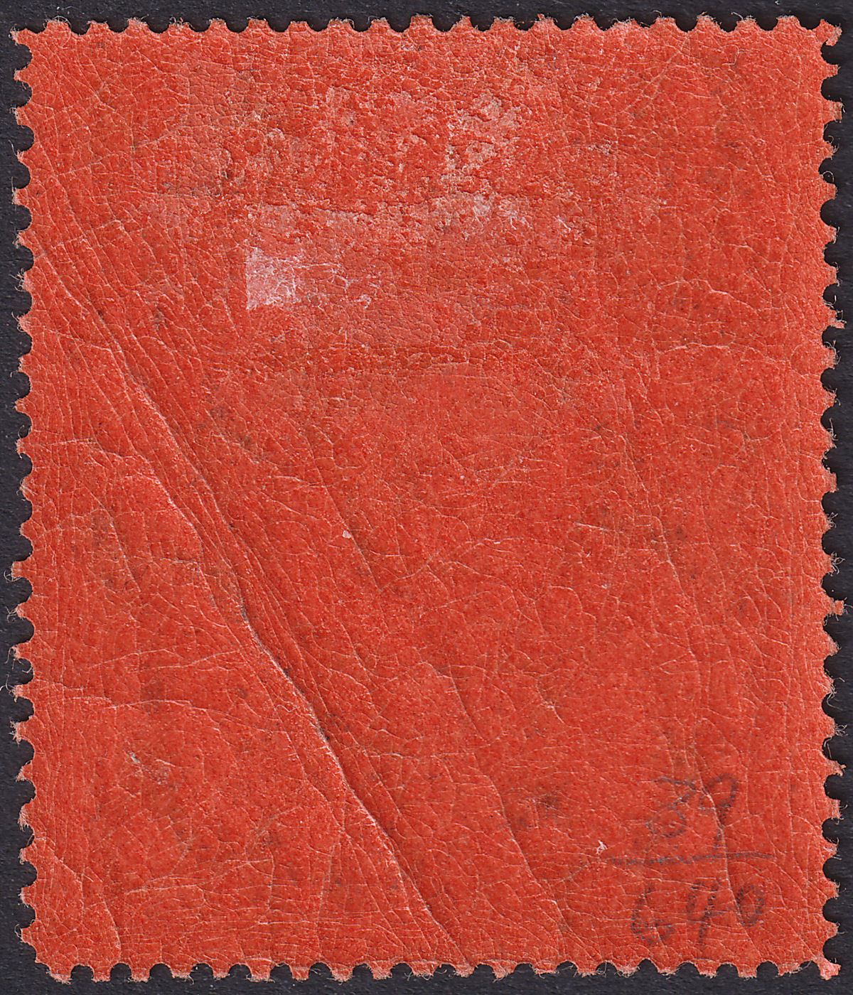 Falkland Islands 1914 KGV £1 Black on Red Mint SG69 cat £550