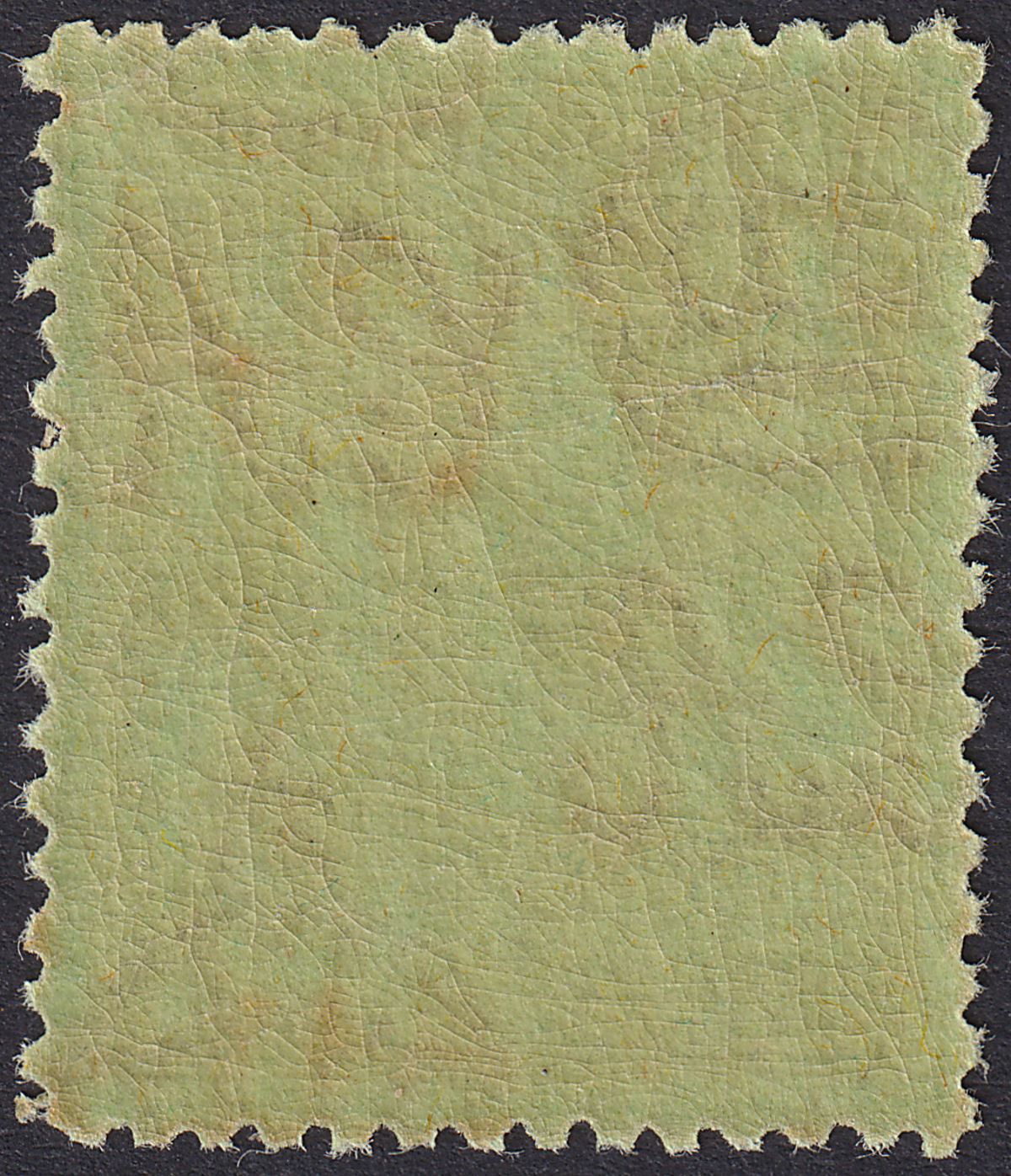 Falkland Islands 1936 KGV Whale + Penguins 1sh Blk on Brt Emerald UM Mint SG122a