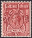 Falkland Islands 1912 KGV 5sh Deep Rose-Red Mint SG67 cat £130