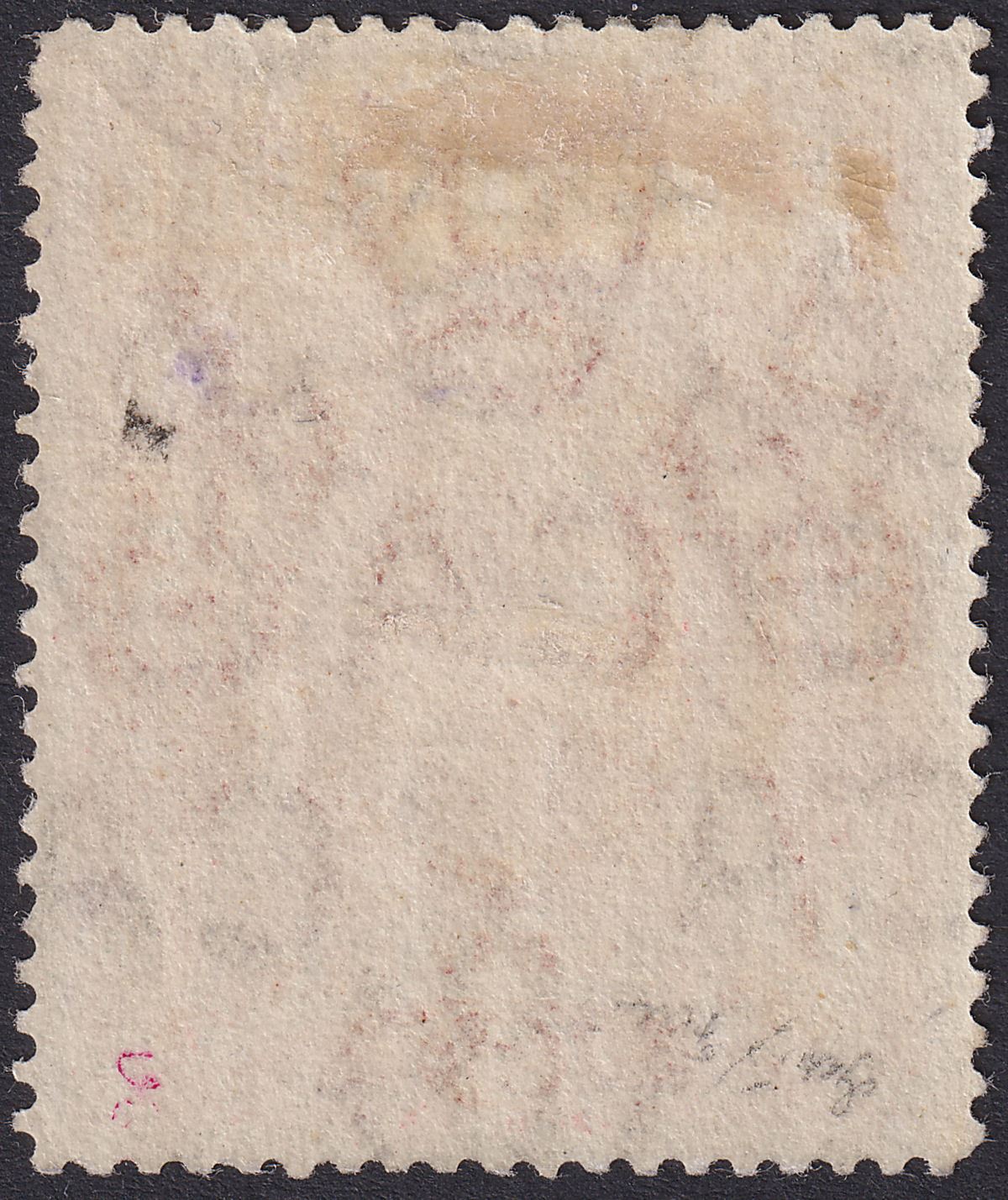 Falkland Islands 1904 KEVII 5sh Red Mint SG50 cat £225