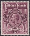 Falkland Islands 1916 KGV 5sh Maroon Mint SG67b cat £140
