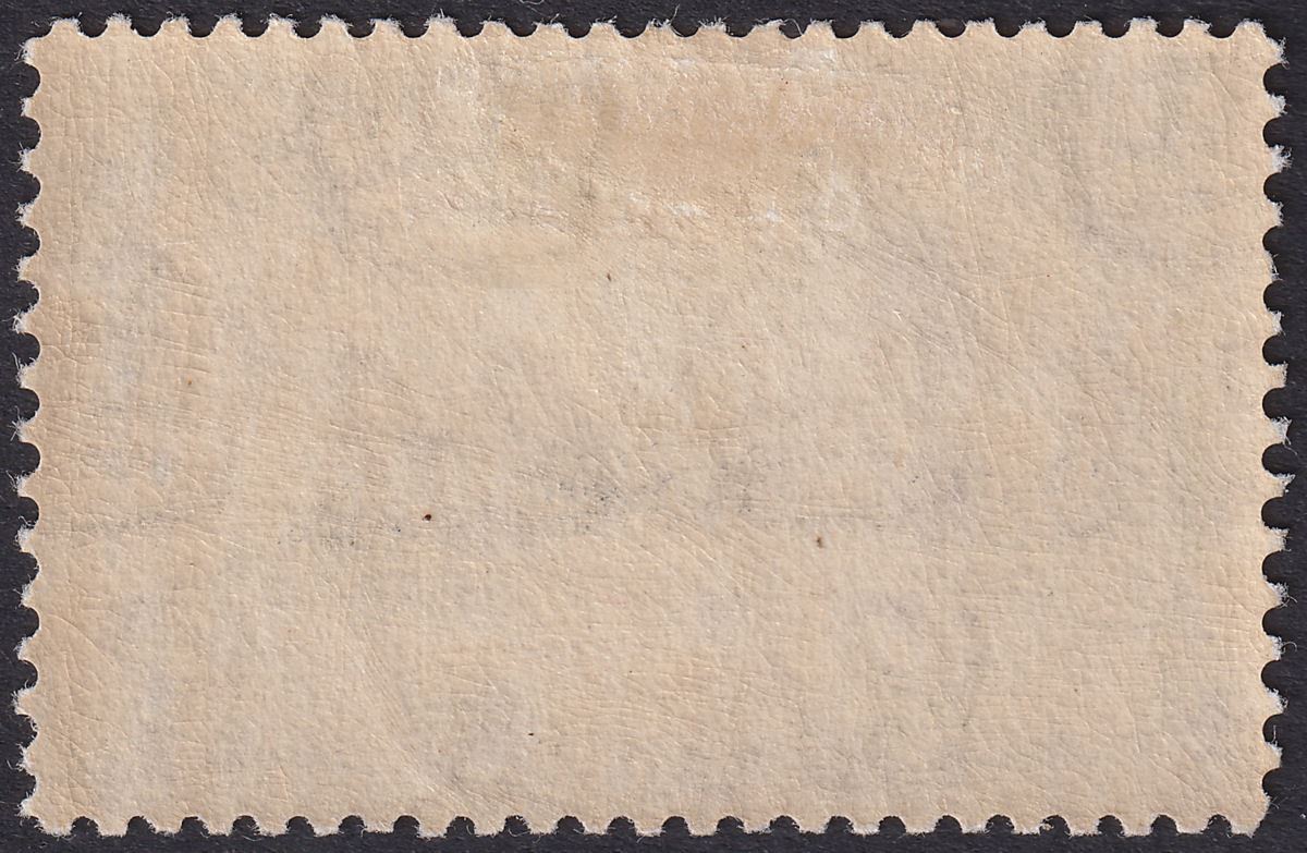 Falkland Islands 1933 KGV Centenary Government House 1sh Mint SG134 cat £75