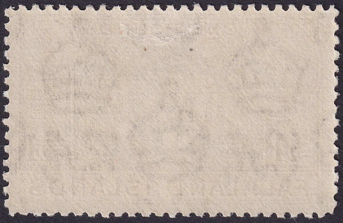 Falkland Islands 1944 KGVI £1 Grey-Black and Bluish Violet Mint SG163 cat £140