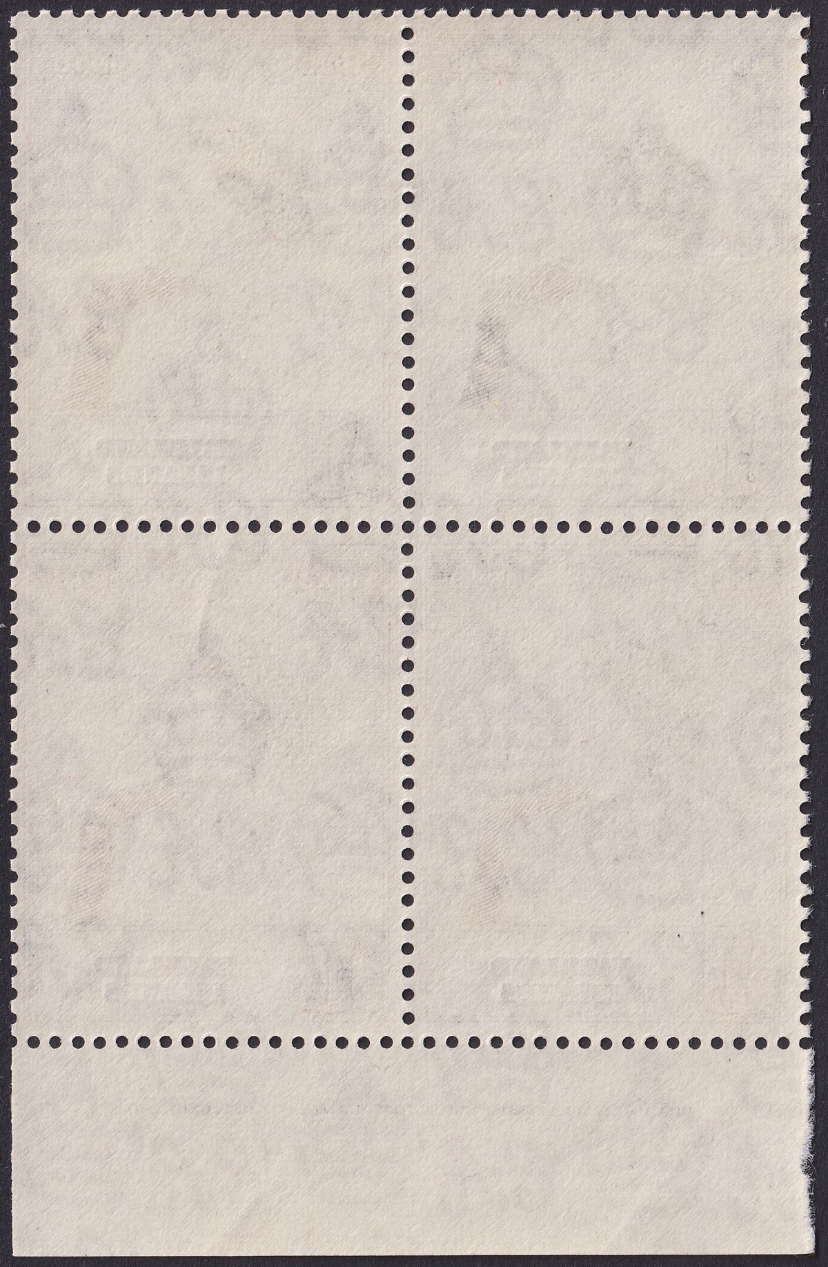 Falkland Islands 1948 KGVI RSW £1 Mauve Imprint Block of 4 Mint SG167 cat £360