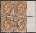 Falkland Islands 1904 KEVII 1sh Brown Marginal Block of 4 Used SG48 cat £160
