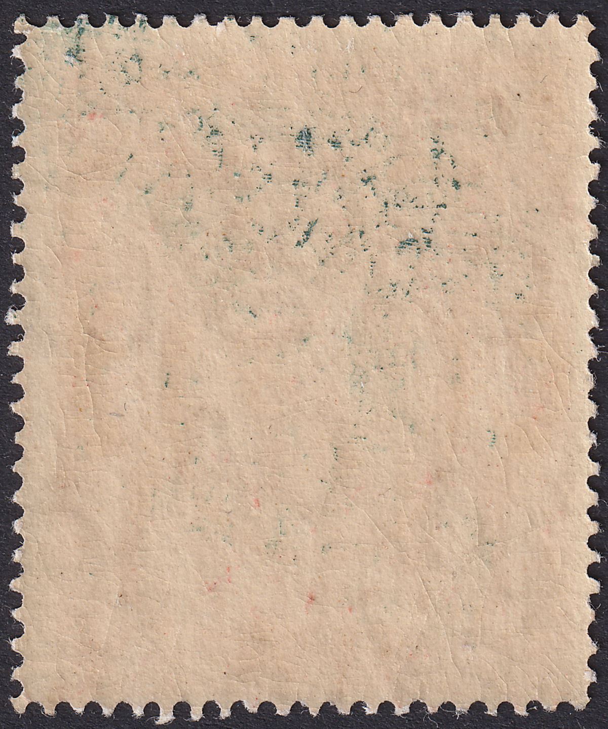 Falkland Islands 1912 KGV 5sh Deep Rose-Red Mint SG67 cat £130