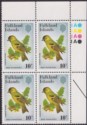 Falkland Islands 1982 QEII Passerines 10p wmk Up Plate Block Mint SG434w cat£160