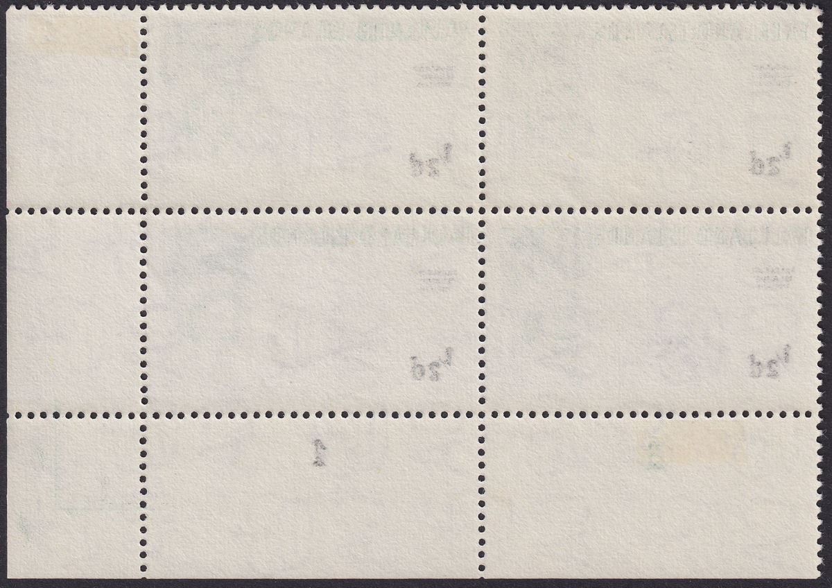 Falkland Islands 1966 QEII Birds ½d Weak Entry + Sub Cliche Mint SG227a c£38++