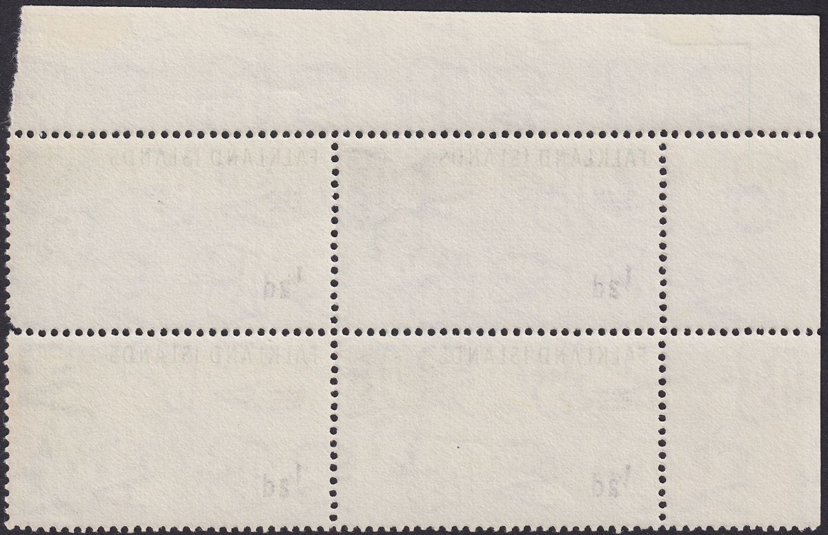 Falkland Islands 1966 QEII Birds ½d Thrush DLR Block with H Flaw Mint SG227b